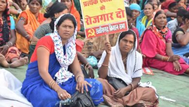 Photo of कुसमुंडा में कोयला की आर्थिक नाकाबंदी सफल, भूविस्थापितों ने खदान और सायलो पर किया कब्जा, एसईसीएल को करोड़ों का नुकसान, 21 को होगी त्रिपक्षीय वार्ता