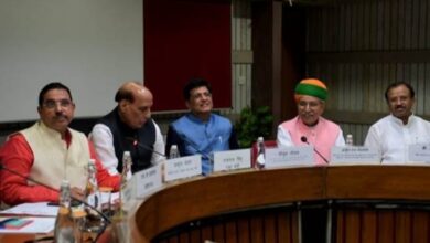Photo of नई दिल्ली : संसद में राजनीतिक दलों के नेताओं के साथ सरकार ने बैठक की
