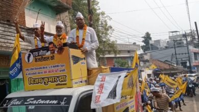 Photo of रायपुर दक्षिण से प्रत्याशी विजय कुमार झा के समर्थन में आप कार्यकर्ताओं ने निकाली बाइक रैली