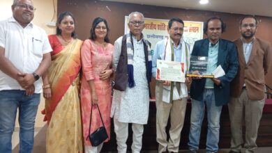 Photo of Jtk: राज्य स्तरीय सम्मान से सम्मेलन पुरस्कार से पुरस्कृत कृत खैरागढ़ पाठक मंच के संयोजक डॉ.प्रशांत झा 
