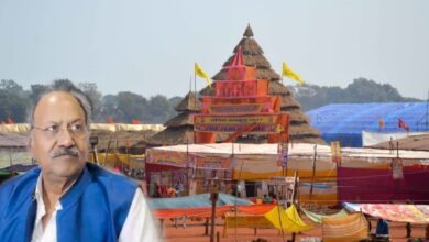 Photo of Rajim Kumbh 2024: राजिम कुंभ में इस बार नया क्या ? जाने सब कुछ