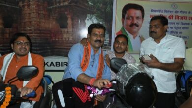 Photo of दिव्यांगों के सपनों को मिली नई उड़ान : उपमुख्यमंत्री श्री विजय शर्मा के प्रयासों से मोटर चलित स्कूटी पाकर दिव्यांगजन हुए खुश