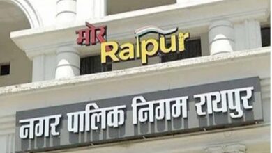 Photo of रायपुर : रैन वाटर हार्वेस्टिंग प्रणाली का निरीक्षण, 3 बिल्डरों को रखरखाव ना होने एवं 2 बिल्डरों को स्थापना ना होने पर नोटिस जारी
