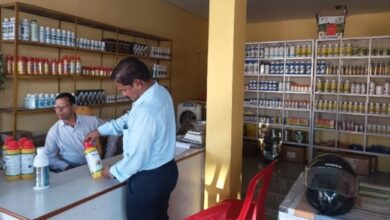 Photo of बलौदाबाजार जिले के तीन उर्वरक विक्रेताओं को नोटिस : खाद-बीज की गुणवत्ता सुनिश्चित करने चल रहा जांच-पड़ताल का सघन अभियान