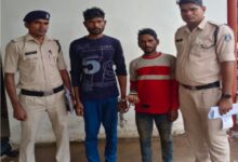 Photo of न्यू राजेंद्र नगर थाना क्षेत्र मामला : ममुली बात को लेकर हत्या की घटना को अंजाम देने वाले आरोपी दो सगे भाई गिरफ्तार