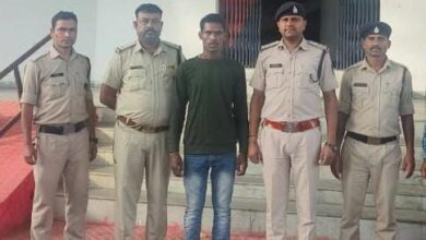 Photo of बलात्कार के गंभीर प्रकरण में फरार चल रहे आरोपी को कोरिया पुलिस ने गोयनी बॉर्डर से किया गिरफ्तार…