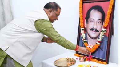 Photo of मुख्यमंत्री श्री विष्णु देव साय ने पूर्व केन्द्रीय मंत्री स्वर्गीय श्री दिलीप सिंह जूदेव की पुण्यतिथि पर उन्हें नमन किया