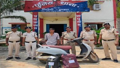 Photo of CG jtk : थाना गिधौरी पुलिस द्वारा स्कूटी के माध्यम से अवैध मादक पदार्थ गांजा की तस्करी करने वाले एक आरोपी को किया गया गिरफ्तार….